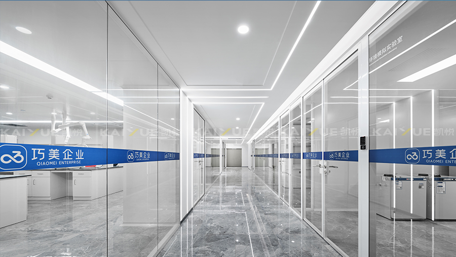 办公楼设计装修