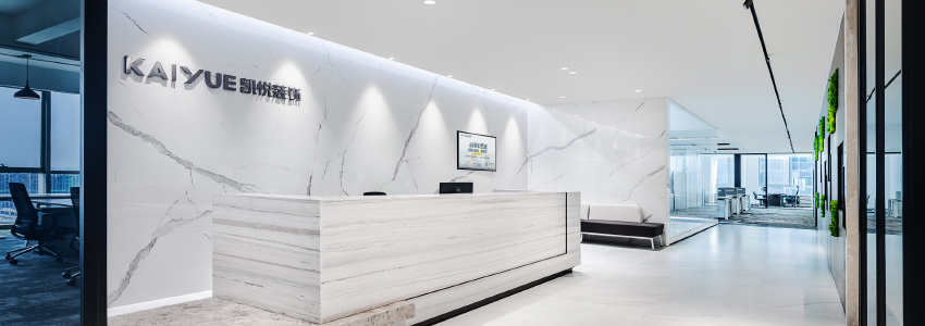 15年专注办公空间，办公装修选凯悦，悦享办公好品质