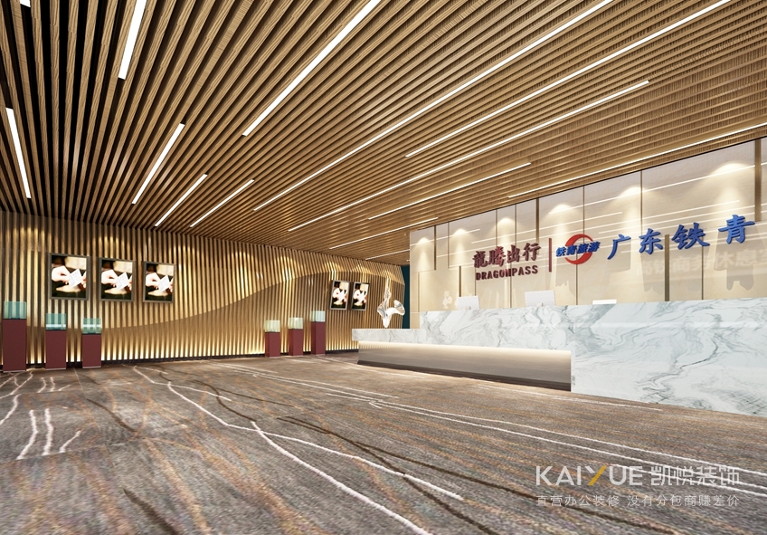 室内装修效果图