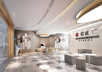 信诚人寿职场办公室设计装修