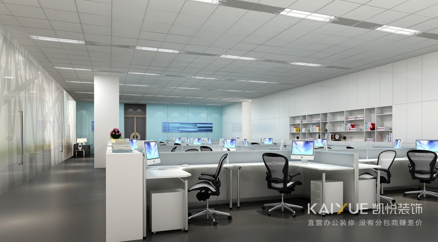 办公楼装修效果