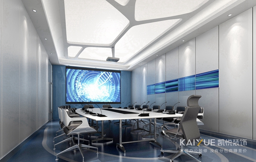 办公楼装修效果