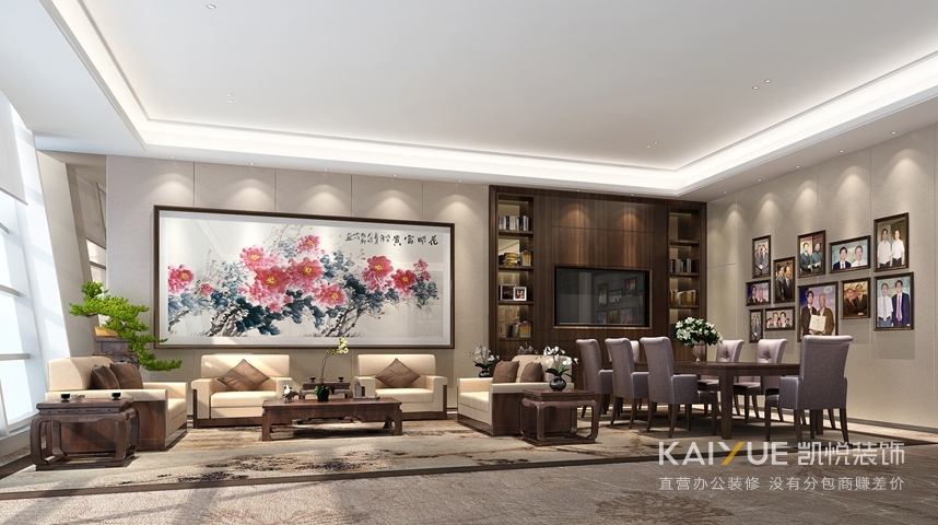 办公楼装修效果