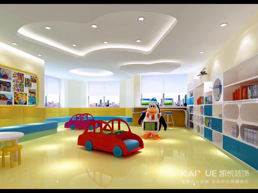 早教中心装修设计效果