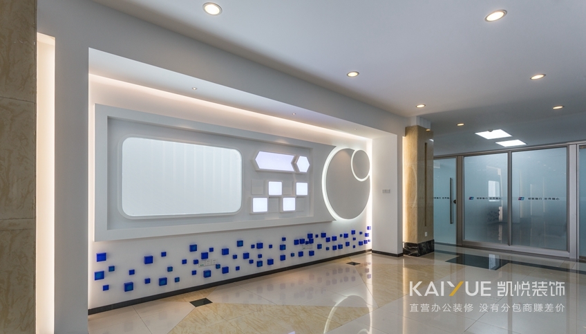 办公楼装修实景图