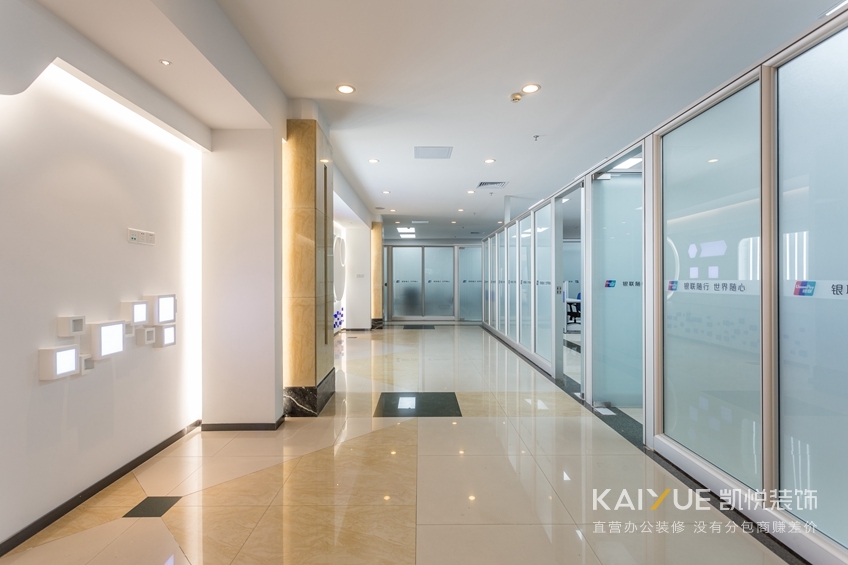 办公楼装修实景图