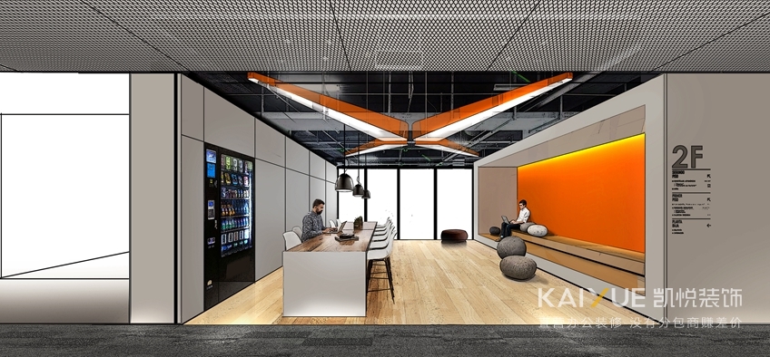 办公室装修效果图