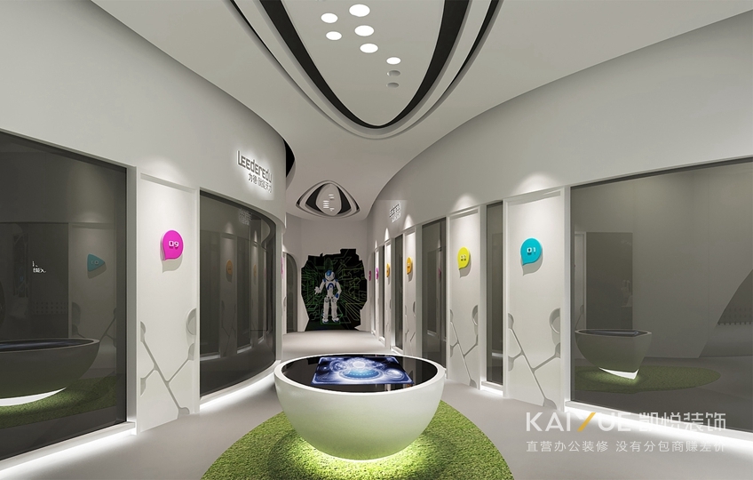 力德高志校区装修设计效果
