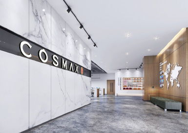 人性化的办公室设计-科丝美诗