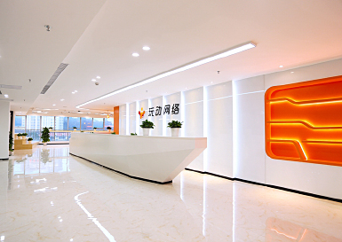 年轻的味道-玩动网络办公室装修实景图