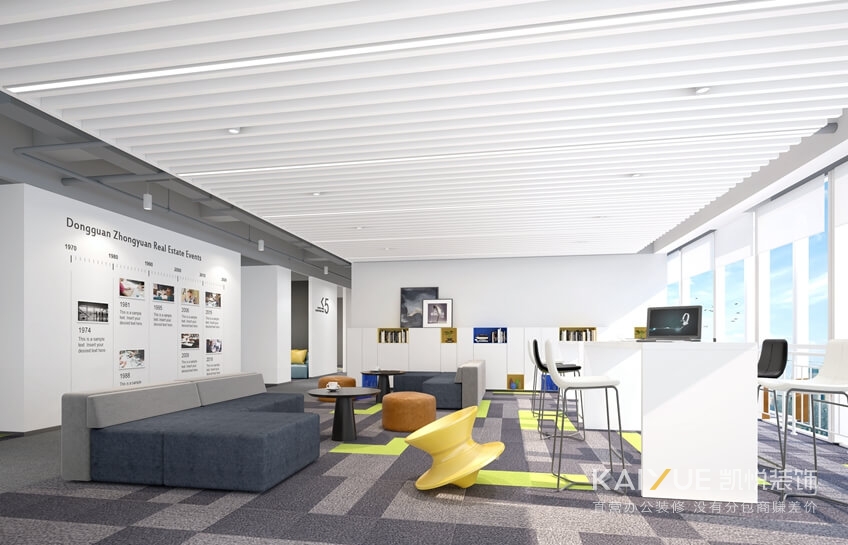 办公室装饰工程