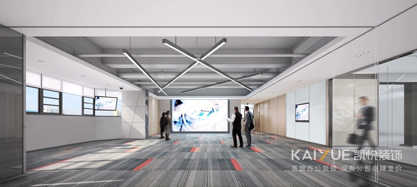 办公室装修