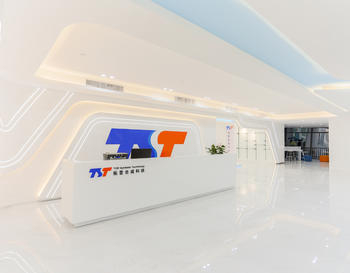 拓普合成科技-佛山办公室装修实景图