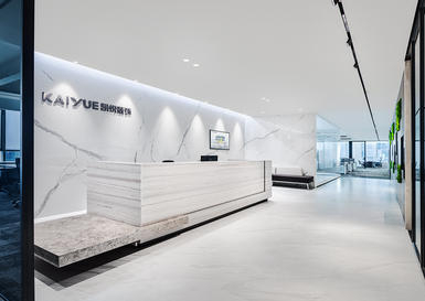 凯悦装饰办公室装修设计完景图