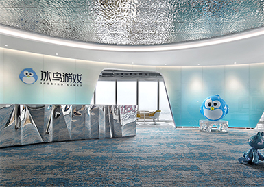 游戏空间设计-冰鸟办公室装修实景