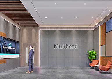 苏格兰皮革集团厂房办公楼设计装修