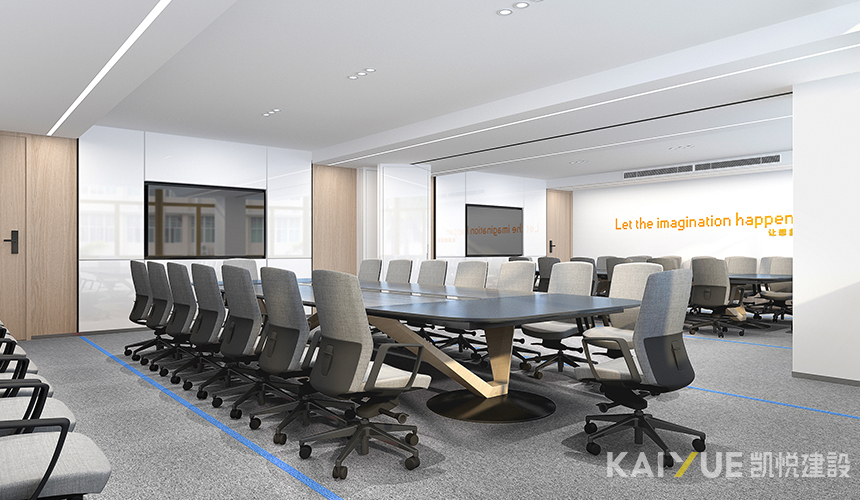 办公楼设计装修