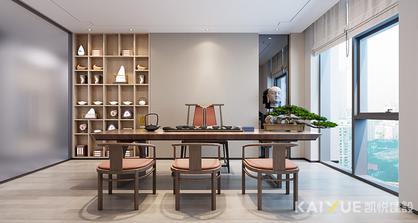办公室设计方案