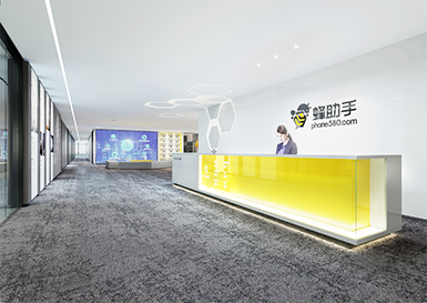 蜂乐园--蜂助手办公室设计装修
