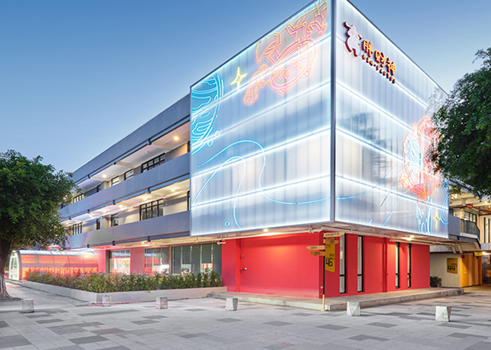 胖财神总部办公楼装修实景